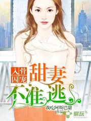 菲律宾结婚签证怎么办(13A婚签流程分享)